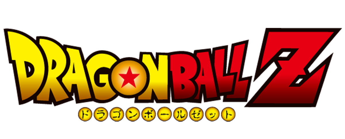 Logo do Dragon Ball Z